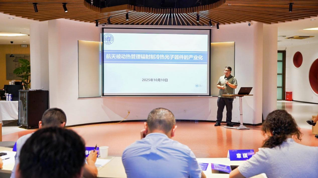 复旦大学国家大学科技园