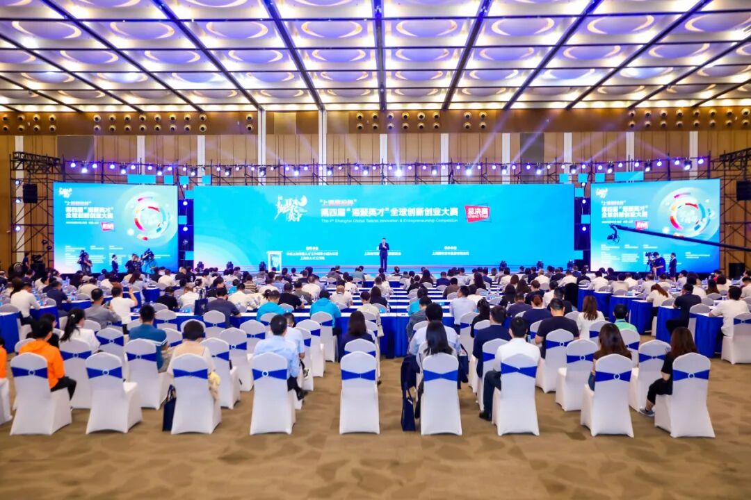 复旦大学国家大学科技园