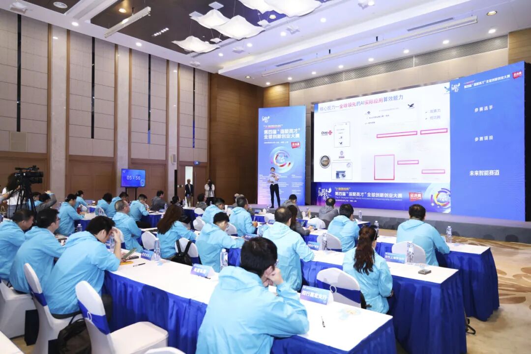 复旦大学国家大学科技园