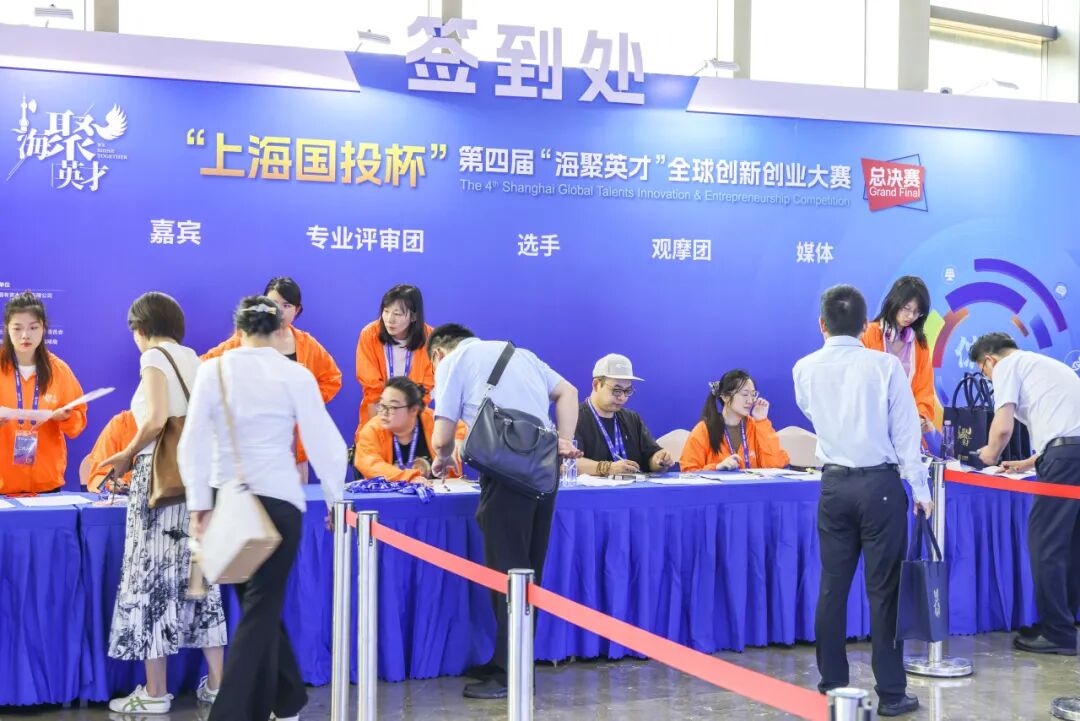 复旦大学国家大学科技园