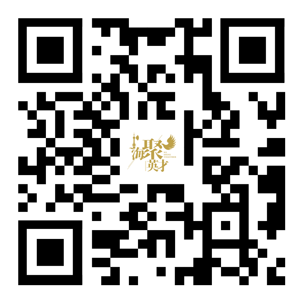 复旦大学国家大学科技园