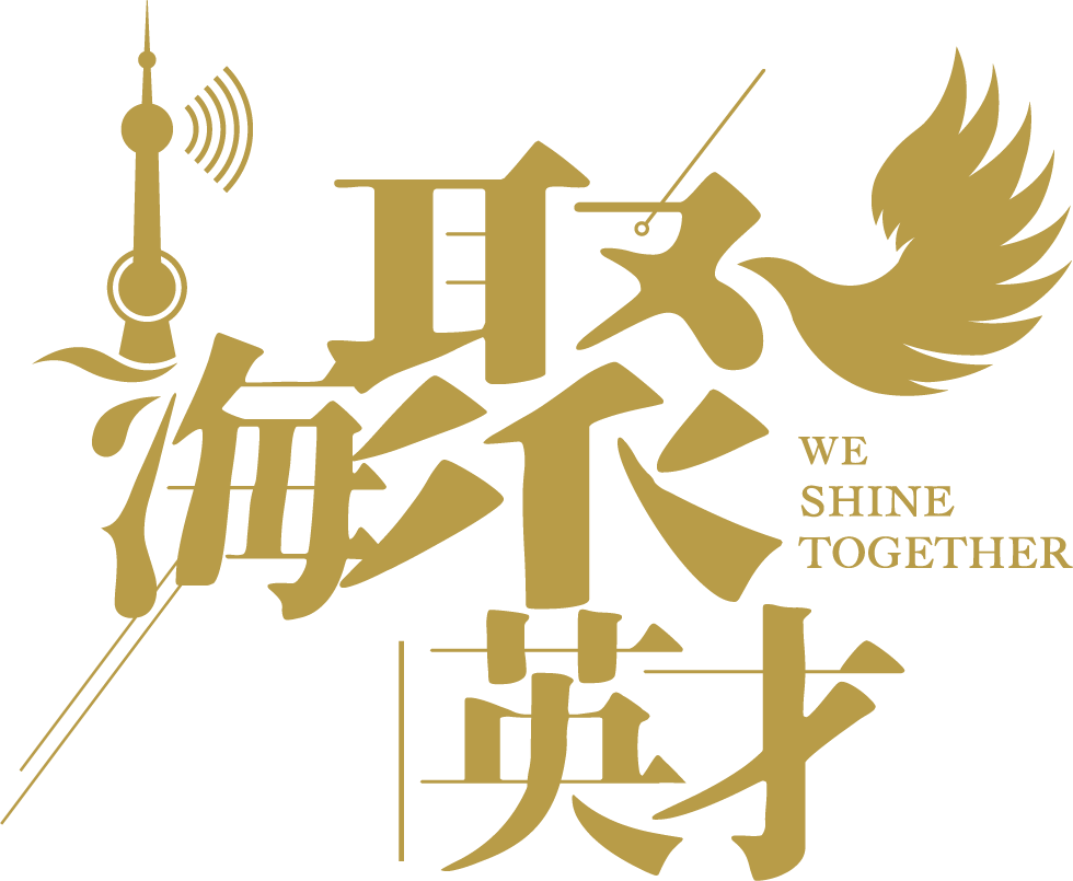 复旦大学国家大学科技园