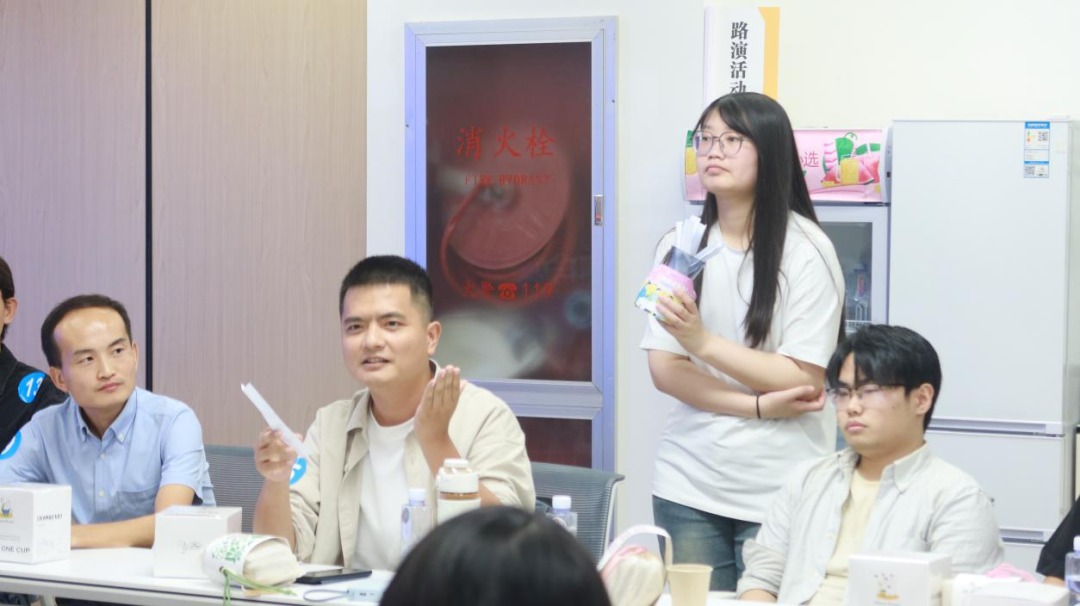 复旦大学国家大学科技园