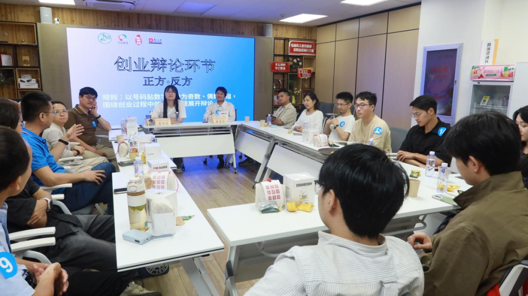 复旦大学国家大学科技园