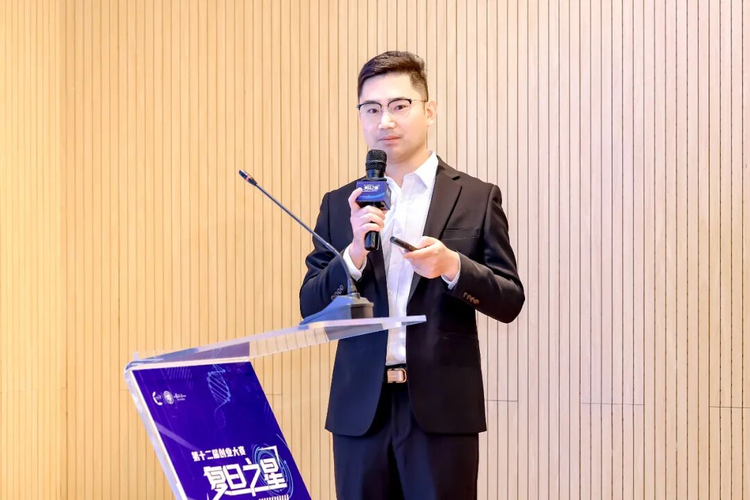 复旦大学国家大学科技园