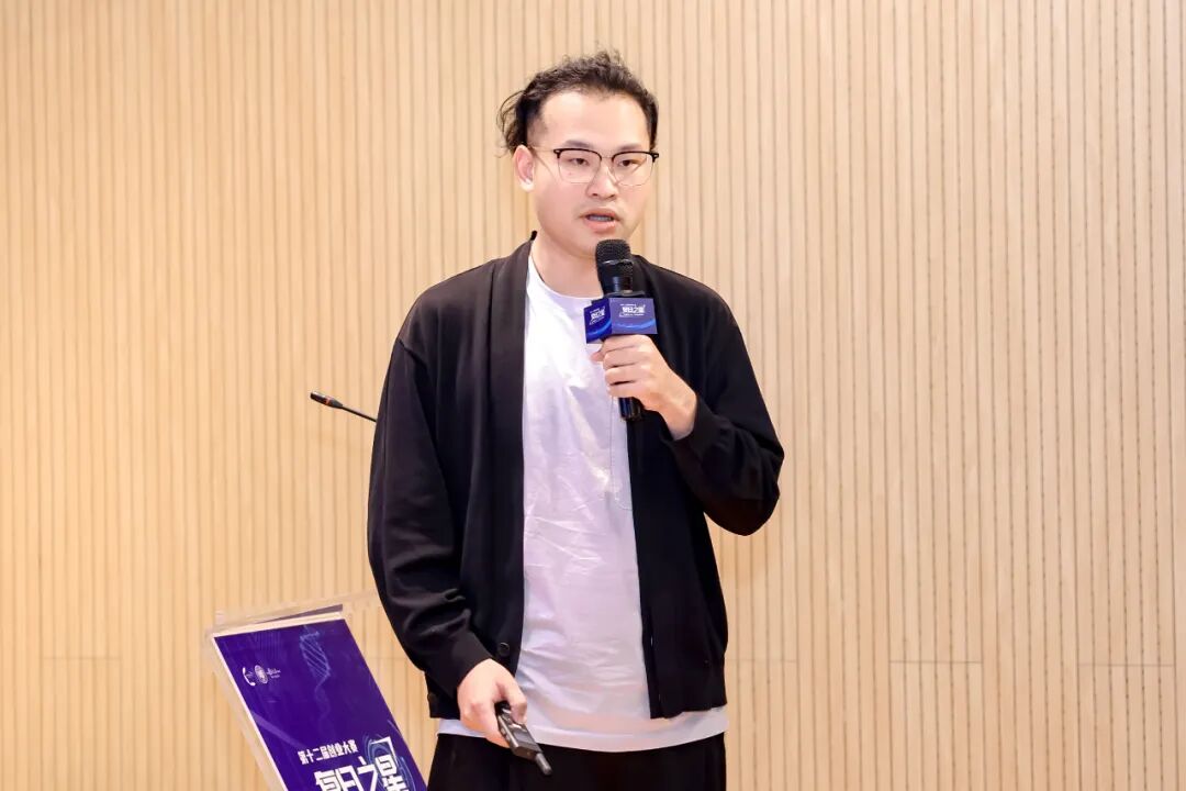 复旦大学国家大学科技园