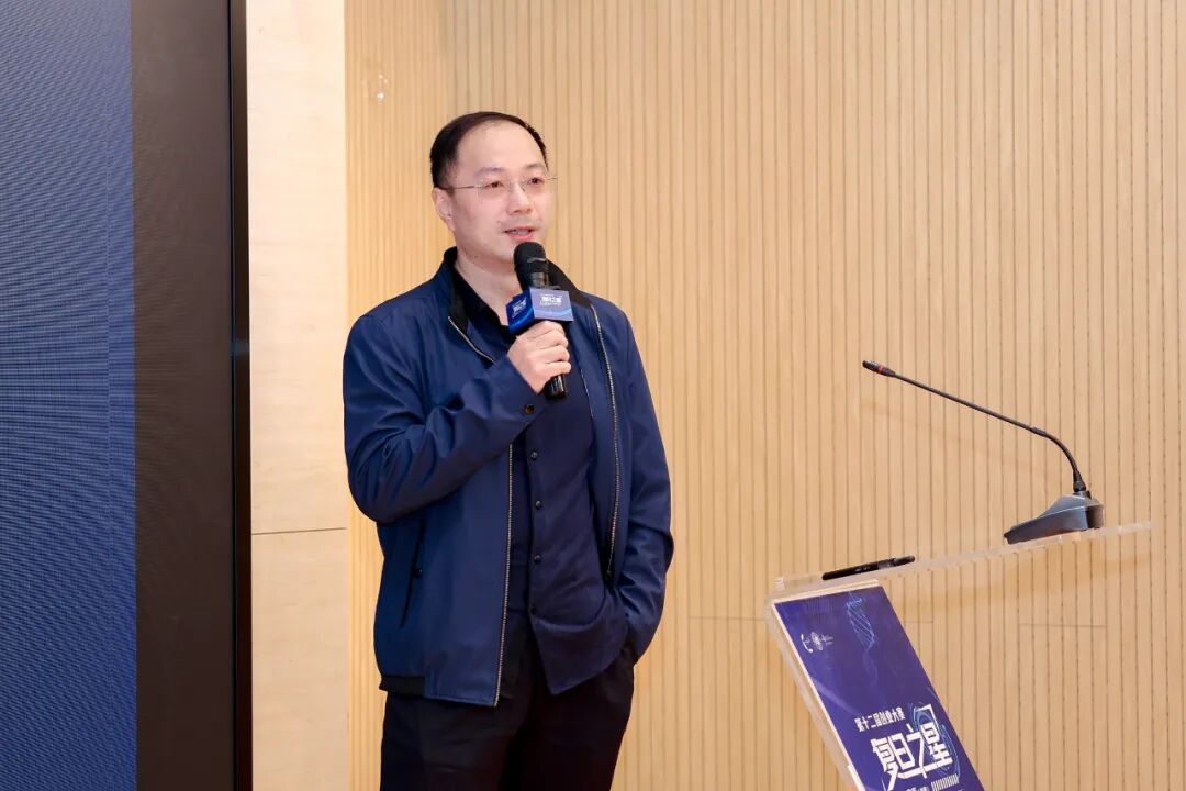 复旦大学国家大学科技园