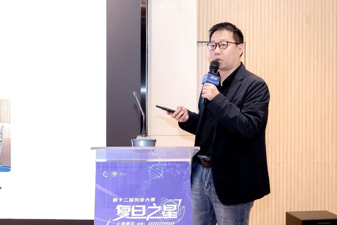 复旦大学国家大学科技园