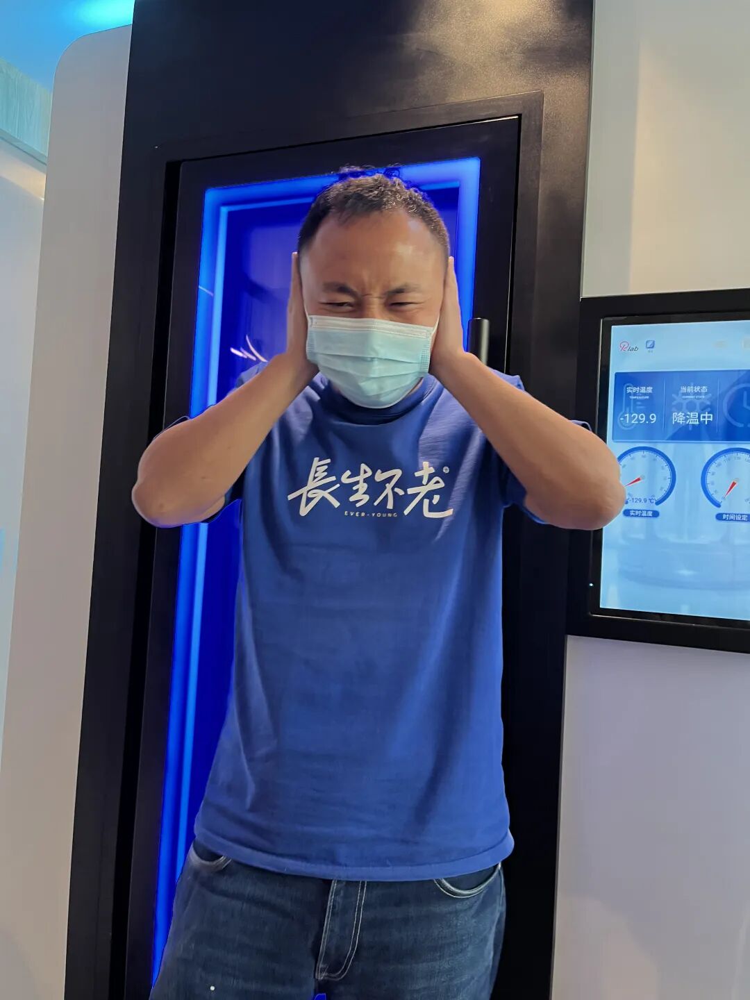 复旦大学国家大学科技园