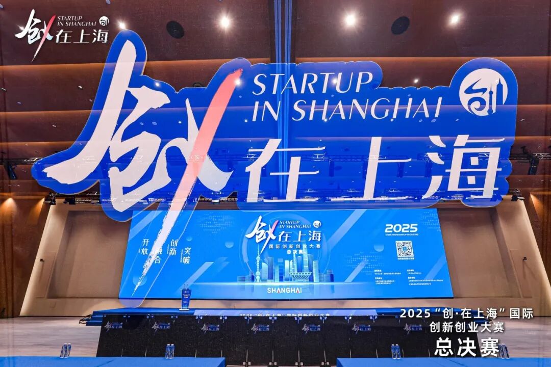 复旦大学国家大学科技园