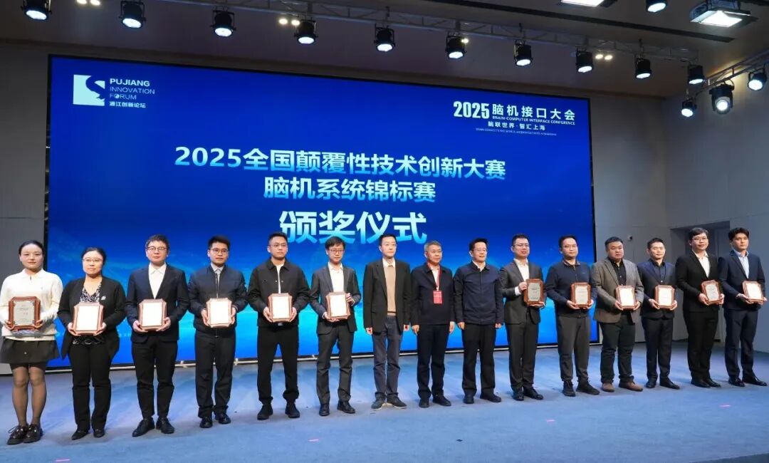 复旦大学国家大学科技园