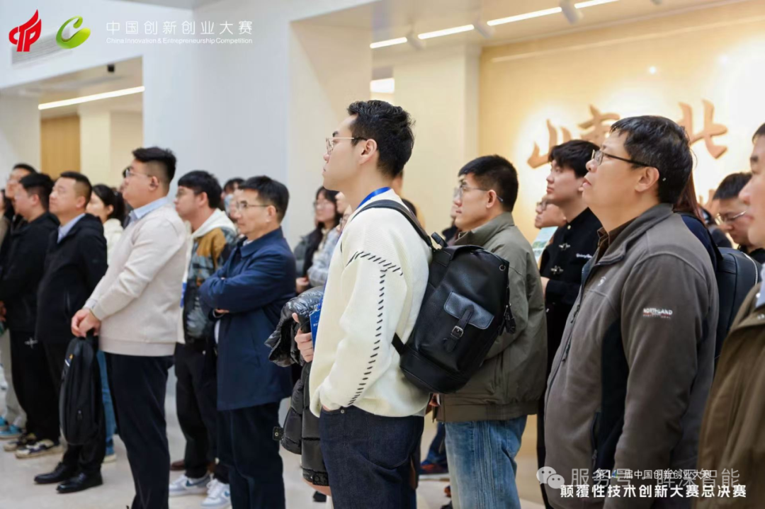 复旦大学国家大学科技园