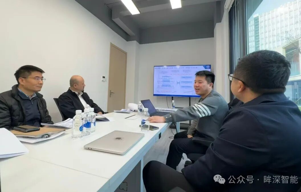 复旦大学国家大学科技园