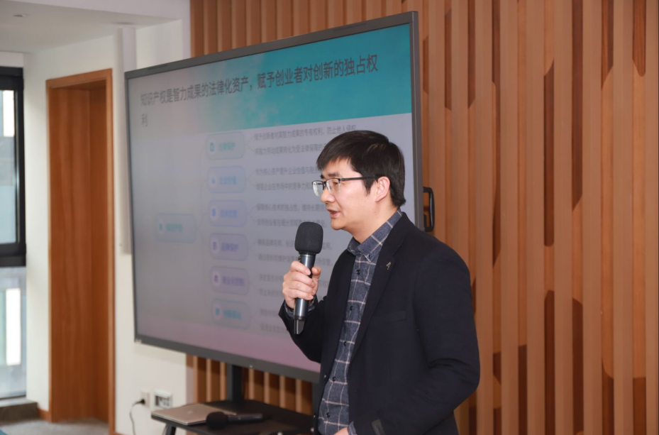 复旦大学国家大学科技园