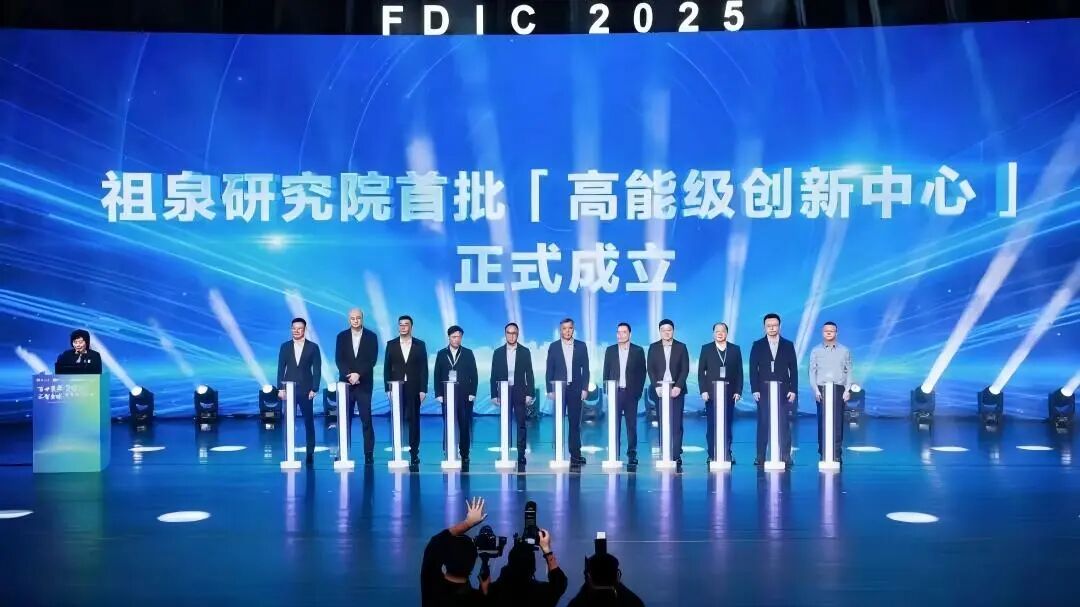 复旦大学国家大学科技园