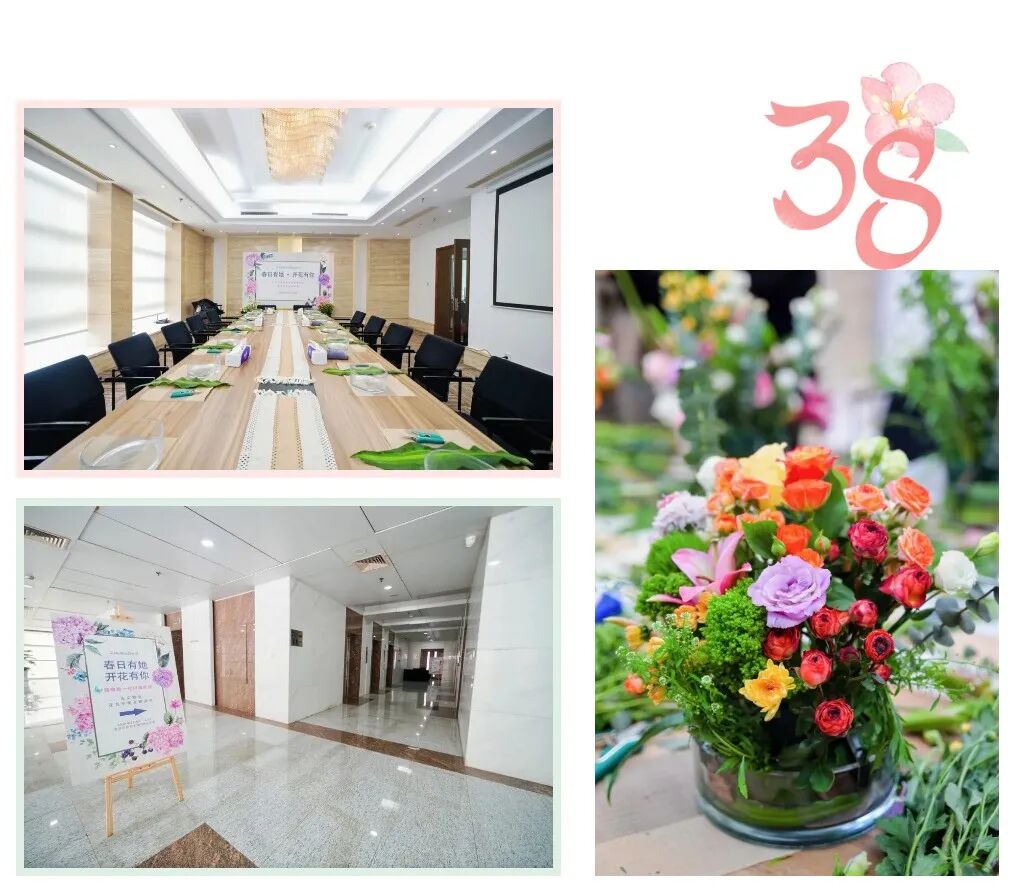 复旦大学国家大学科技园