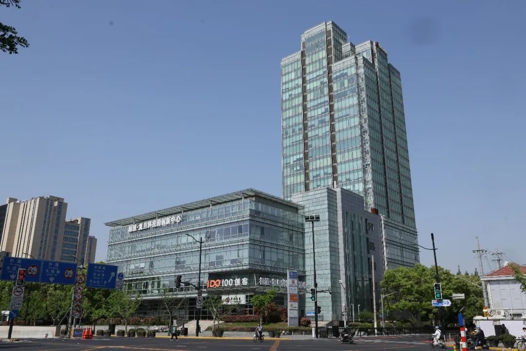 复旦大学国家大学科技园