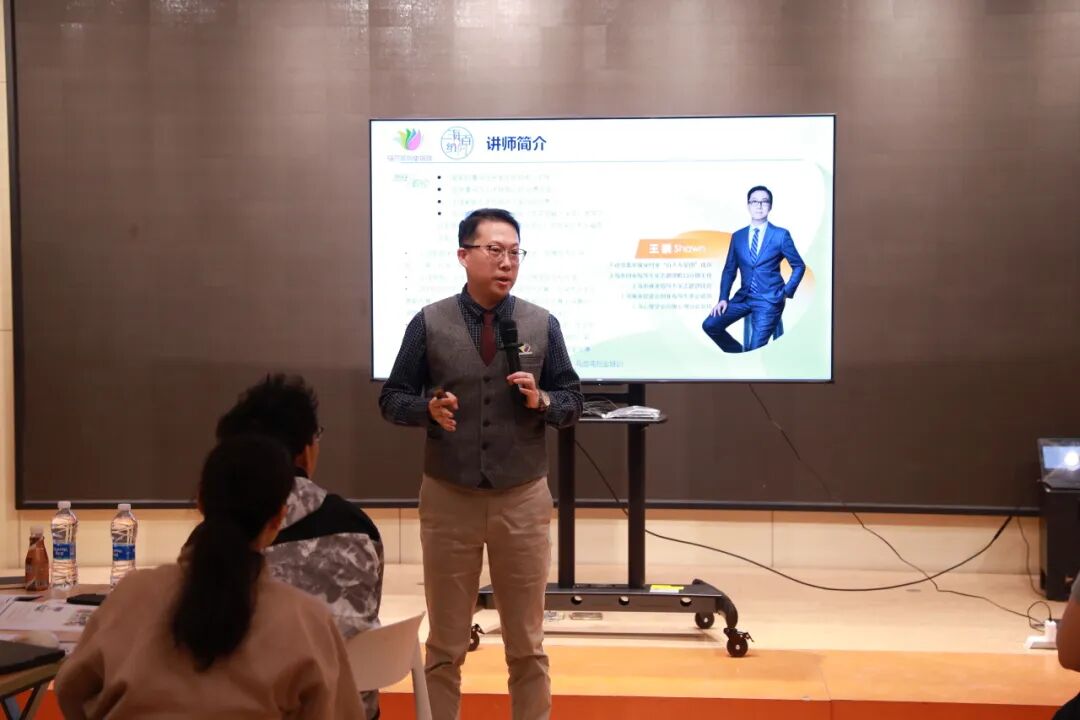 复旦大学国家大学科技园 复旦大学国家大学科技园