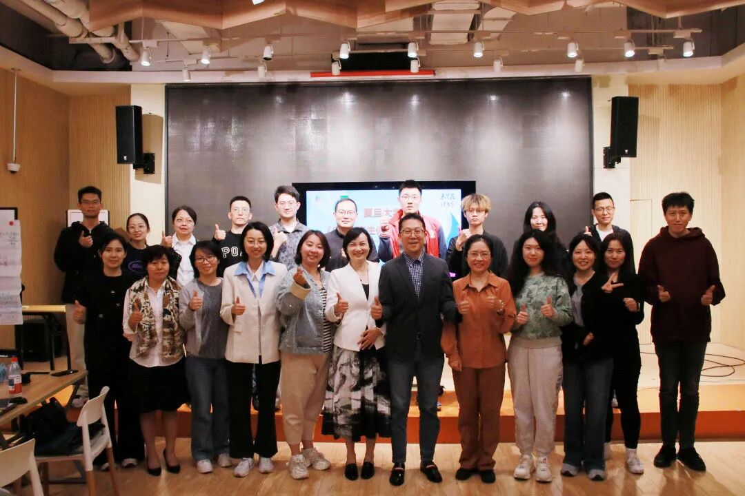 复旦大学国家大学科技园 复旦大学国家大学科技园