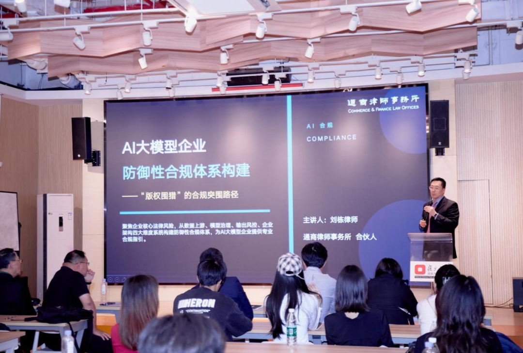 复旦大学国家大学科技园 复旦大学国家大学科技园