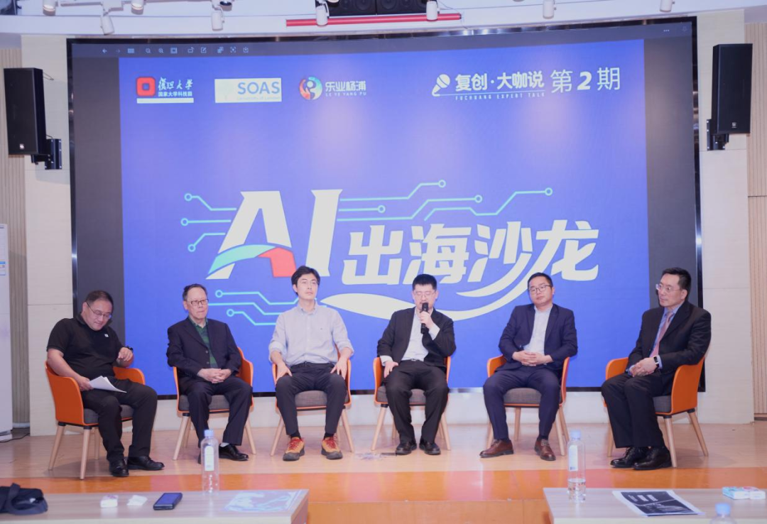 复旦大学国家大学科技园 复旦大学国家大学科技园
