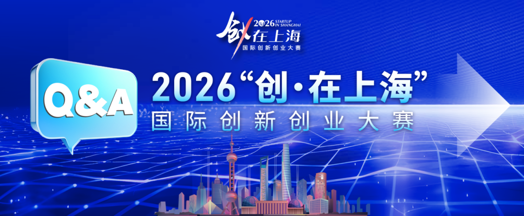 复旦大学国家大学科技园 复旦大学国家大学科技园