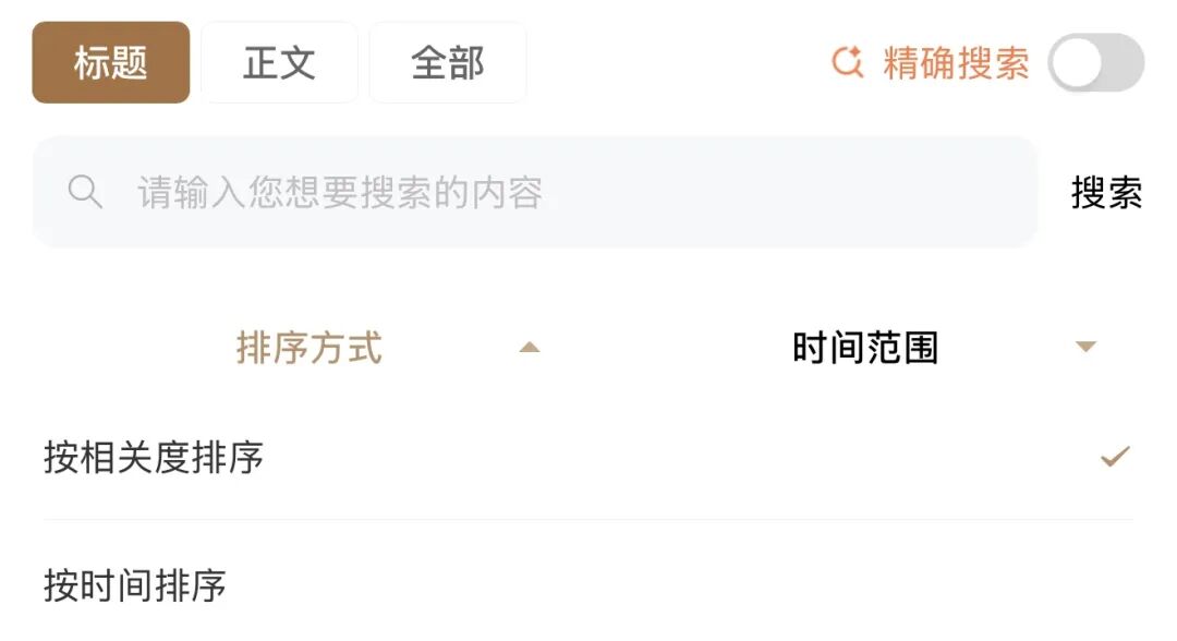 复旦大学国家大学科技园 复旦大学国家大学科技园