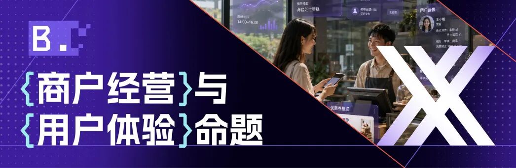 复旦大学国家大学科技园