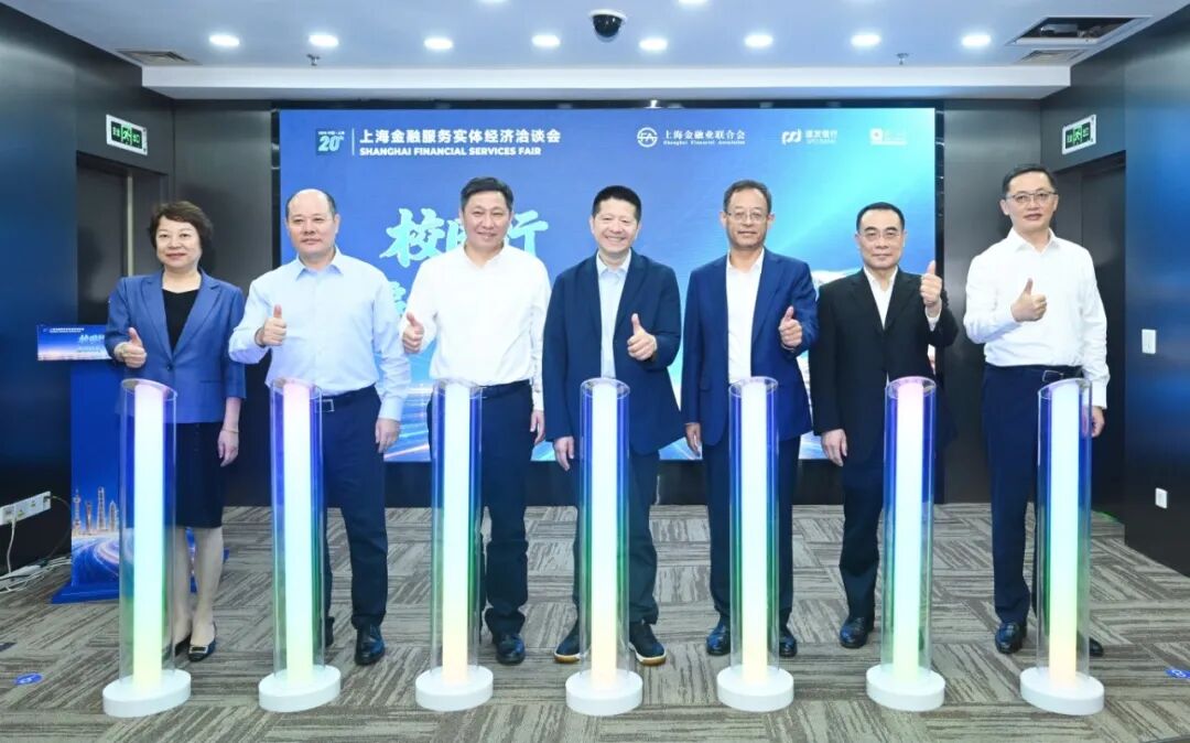 复旦大学国家大学科技园 复旦大学国家大学科技园