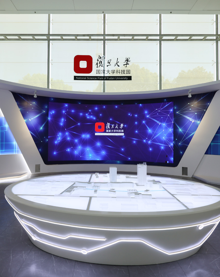 复旦大学国家大学科技园
