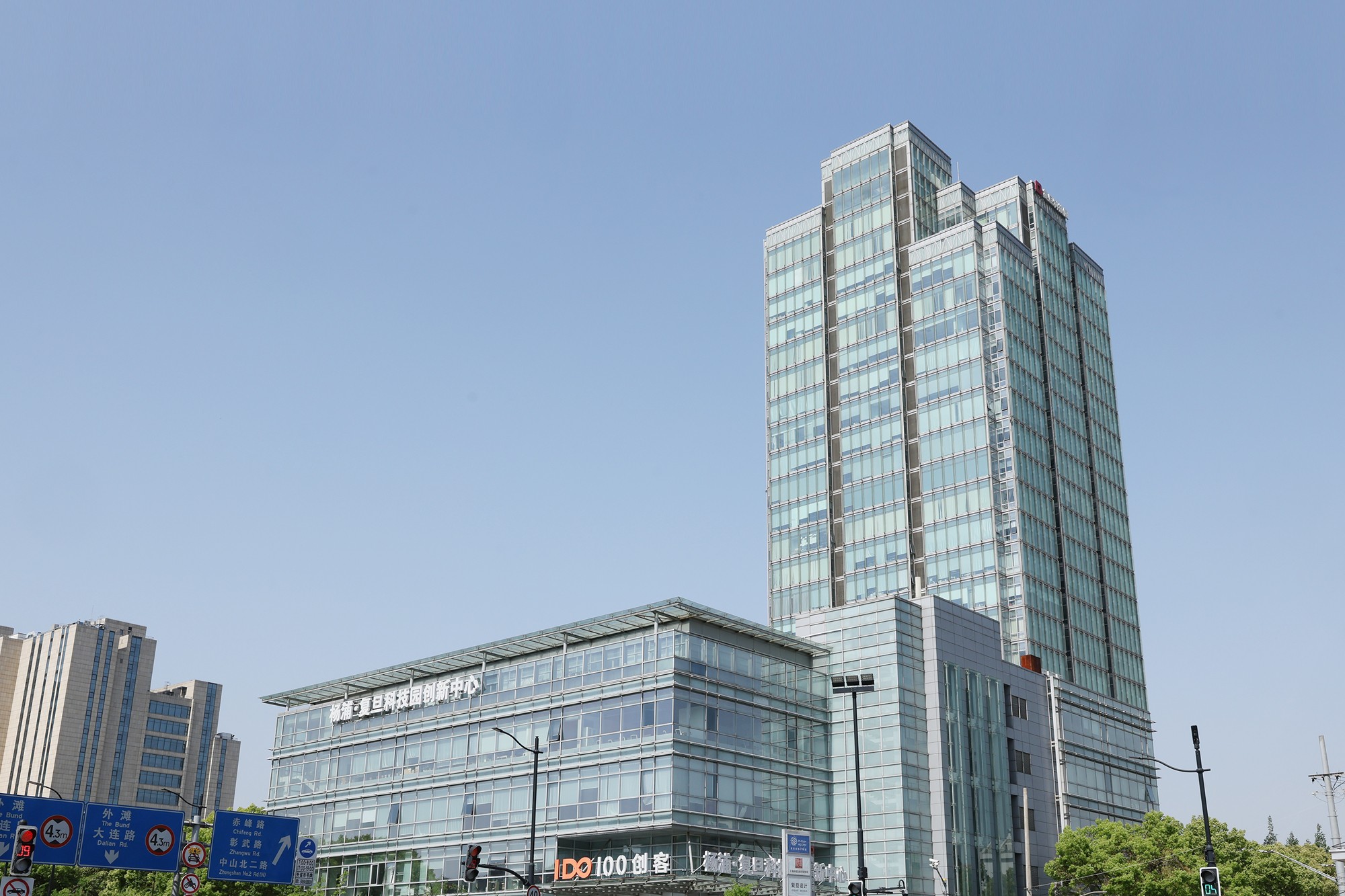 复旦大学国家大学科技园 复旦大学国家大学科技园