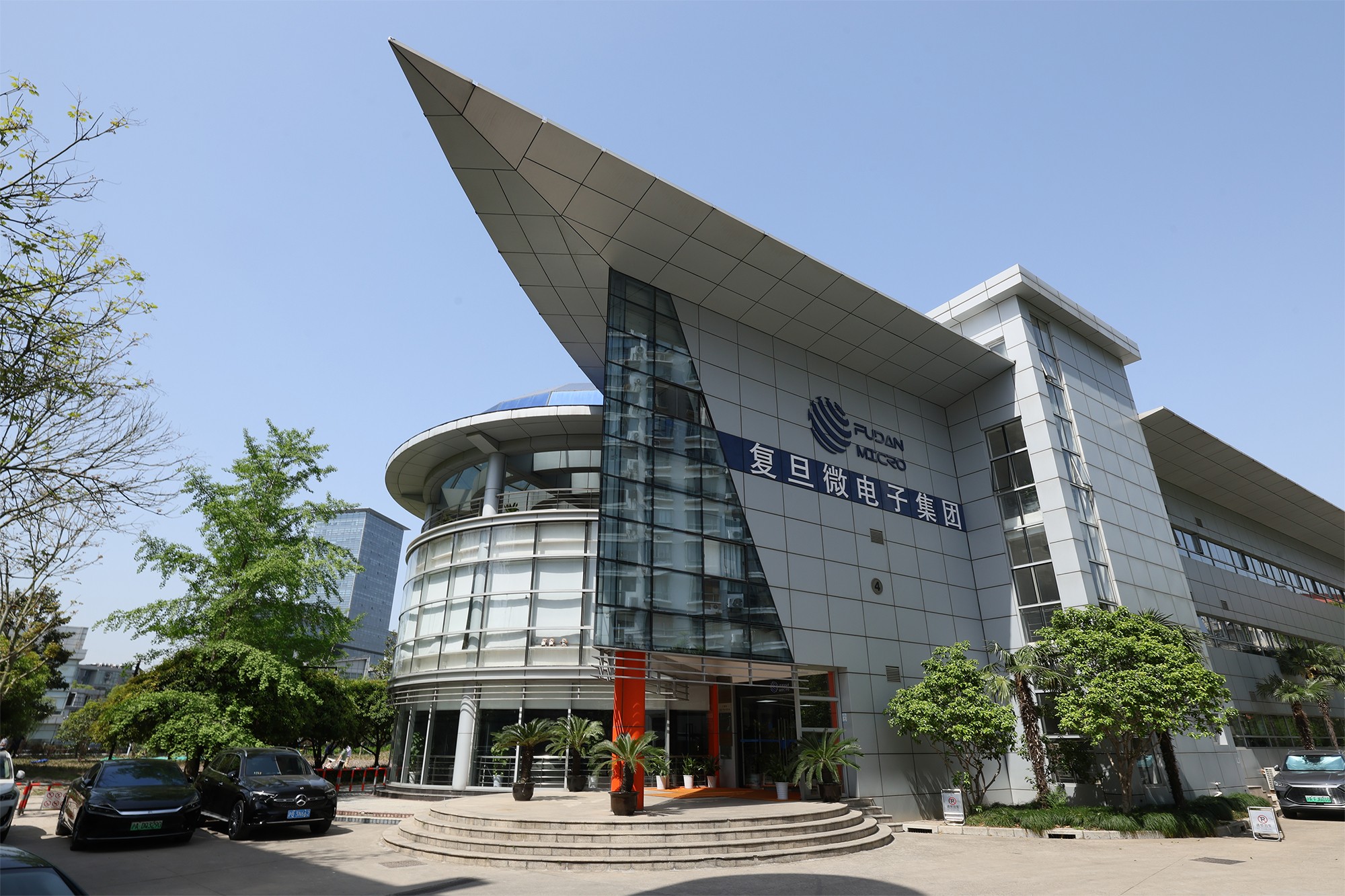 复旦大学国家大学科技园 b1_img1.jpg