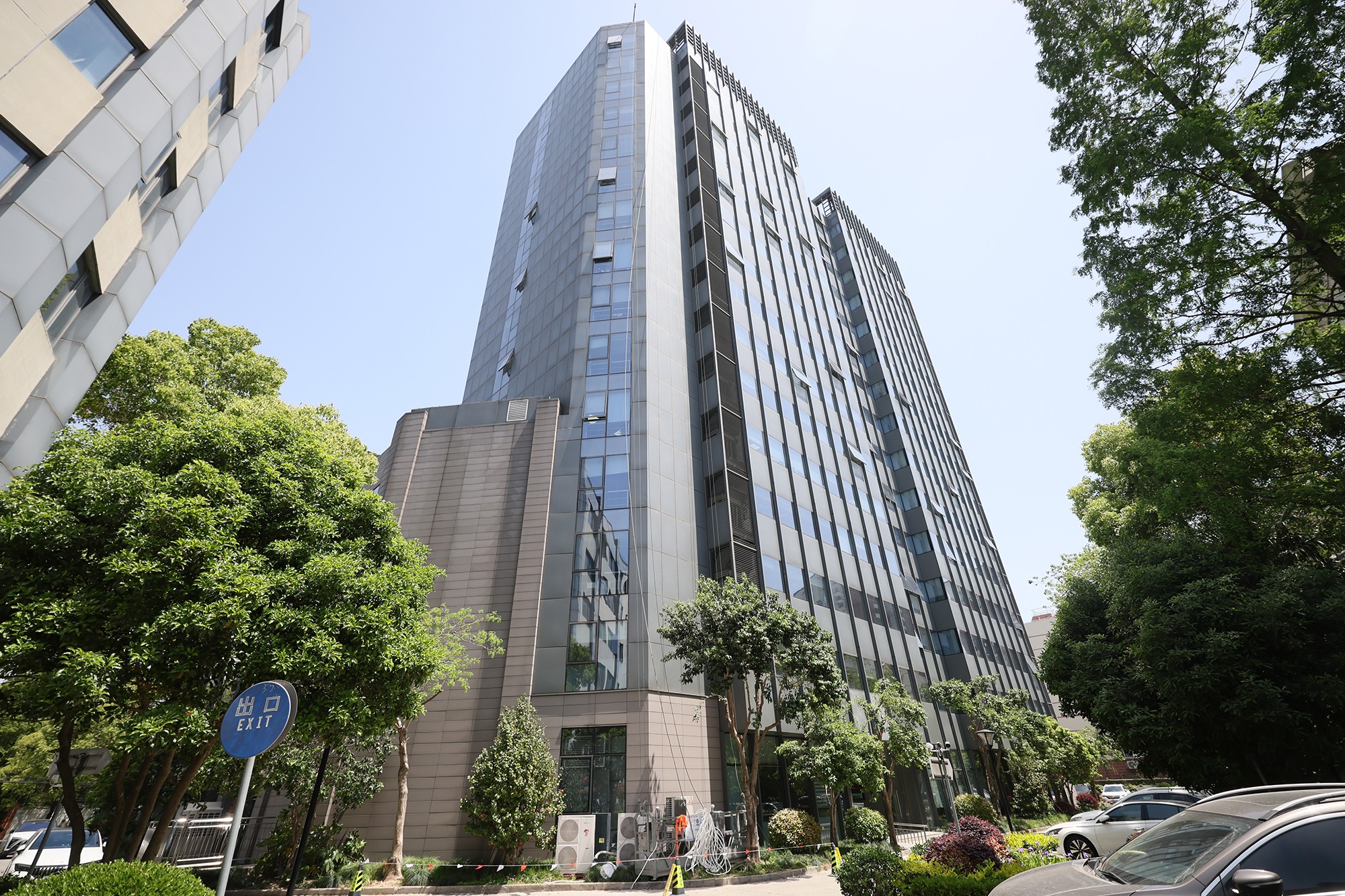 复旦大学国家大学科技园 复旦大学国家大学科技园
